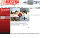Desktop Screenshot of letetz.terem.bg